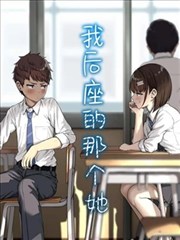 阿基拉